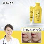 ⁦CURA-MD Prebiotic Anti-Acne Cleansing Gel 100 ml⁩ - الصورة ⁦3⁩