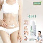 ⁦Smooth E White Skin Therapie Body Lotion 100 ml⁩ - الصورة ⁦4⁩