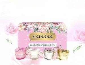 Lamona Cream Set Skin Whitening Reduce Dark Spots Fast Acting Brighten