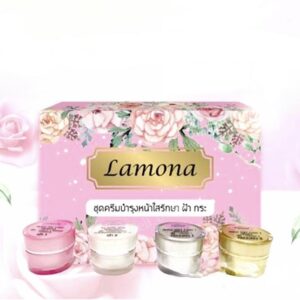 Lamona Cream Set Skin Whitening Reduce Dark Spots Fast Acting Brighten