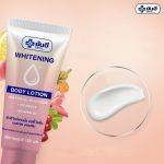 ⁦Yanhee Whitening Body Lotion Natural Blossom 150 ml⁩ - الصورة ⁦2⁩