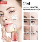 ⁦Smooth E Gold 24k Glow Booster Anti-Aging Supreme Serum 30 ml⁩ - الصورة ⁦2⁩