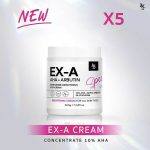 ⁦JKxLAB EX-A Body Cream 200 g⁩ - الصورة ⁦2⁩