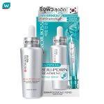 Rojukiss REJU-PDRN Treatment Ampoule Serum 30 ml