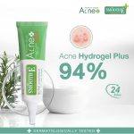 ⁦Smooth E Acne Hydrogel Plus 10 g⁩ - الصورة ⁦2⁩