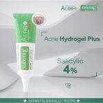 ⁦Smooth E Acne Hydrogel Plus 10 g⁩ - الصورة ⁦3⁩