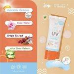 ⁦JOJI Secret Young Aqua Light Up UV Essence SPF50+ PA++++ 30 g⁩ - الصورة ⁦2⁩