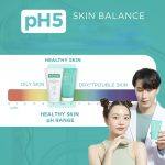 ⁦Smooth E Babyface Foam 4 oz⁩ - الصورة ⁦3⁩