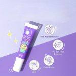 ⁦MizuMi Hya Acne Repair Serum 15% Hybrid Hyaluron⁩ - الصورة ⁦2⁩