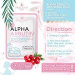 ⁦Alpha Arbutin Whitening Plus 10 capsule⁩ - الصورة ⁦7⁩