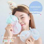 ⁦BANOBAGI Final Sleeping Bio-Lacto Mask⁩ - الصورة ⁦3⁩