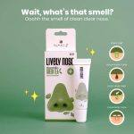 ⁦Nakiz Lively Nose 15 gr⁩ - الصورة ⁦7⁩