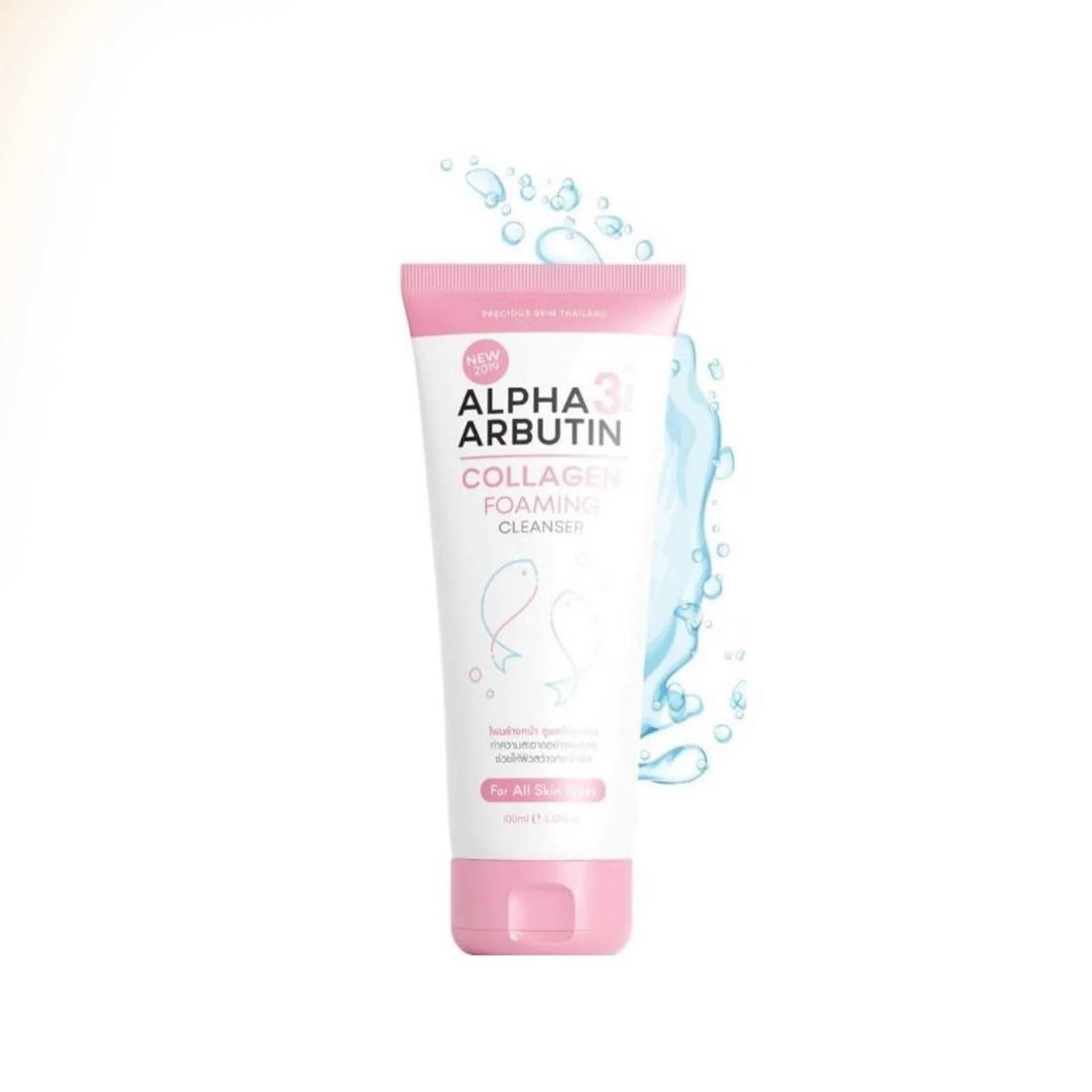 tempImagenKtx4O Alpha Arbutin 3+ Collagen Foaming Cleanser 120 ml - الصورة 1