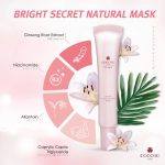 ⁦Cocoro Tokyo Bright Secret Natural Mask 30 ml⁩ - الصورة ⁦8⁩