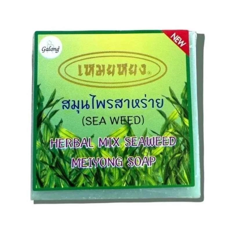 tempImagevvJNMP Galong Meiyong Herbal Mix Seaweed Soap 65 gr - الصورة 1