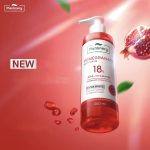 ⁦Plantnery Pomegranate Body Serum 250 ml⁩ - الصورة ⁦3⁩