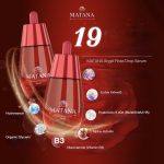 ⁦MATANA Smooth E Angel Rose Drop Serum 30 ml⁩ - الصورة ⁦3⁩