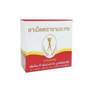 Comprimés pour le nettoyage du côlon et la perte de poids Ngamrahong