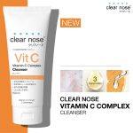 ⁦Clear Nose Vitamin C Complex Cleanser 150 ml⁩ - الصورة ⁦2⁩