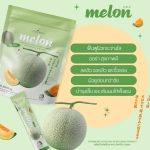 ⁦Colla Rich Vitamin Melon SOD+⁩ - الصورة ⁦2⁩