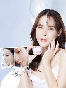 ⁦EVE'S White Reveal Brightening Cream Gel 20 gr⁩ - الصورة ⁦2⁩