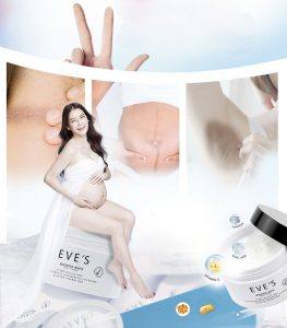 ⁦EVE'S Booster White Body Serum 100 ml⁩ - الصورة ⁦3⁩