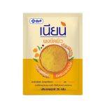 YANHEE Nian Pong Kat Piew Body Scrub 20 g*10 sachets