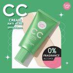 ⁦Cathy Doll Speed White Anti Acne CC Cream SPF50 PA+++⁩ - الصورة ⁦3⁩