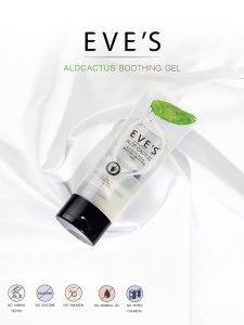 ⁦EVE'S Aloe Cactus Soothing Moisturizing Gel 100 ml⁩ - الصورة ⁦3⁩