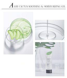 ⁦EVE'S Aloe Cactus Soothing Moisturizing Gel 100 ml⁩ - الصورة ⁦2⁩