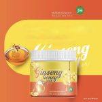 ⁦Ginseng Honey Sod Cream by Aun Aun 500 ml⁩ - الصورة ⁦4⁩