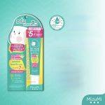 ⁦MizuMi Peptide B3 Acne Concentrate Serum⁩ - الصورة ⁦3⁩