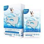 RATCHA Vit C Magnet Eye Mask 6 pcs