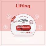 ⁦BANOBAGI Vita Genic Jelly Mask 30 ml⁩ - الصورة ⁦5⁩