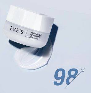 ⁦EVE'S White Reveal Brightening Cream Gel 20 gr⁩ - الصورة ⁦3⁩