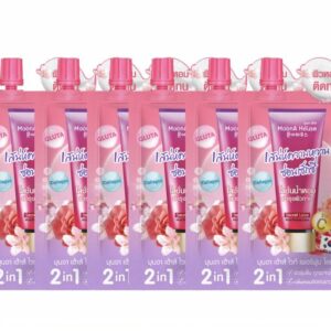 MoonA House White Perfume Lotion Secret Love 6 sachets