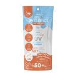 JOJI Secret Young Aqua Light Up UV Essence SPF50+ PA++++ 30 g