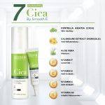 ⁦Smooth E Cica Repair Cream 7 g⁩ - الصورة ⁦2⁩
