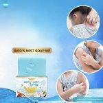 ⁦K2 Brid’s Nest Soap⁩ - الصورة ⁦3⁩