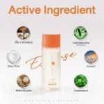 ⁦Vikkaskincare PICO Biotic LOTION 100 ml⁩ - الصورة ⁦2⁩