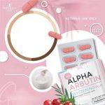⁦Alpha Arbutin Whitening Plus 10 capsule⁩ - الصورة ⁦2⁩