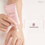 ⁦Bloss UV Solution Cream SPF 50+++ 35 g⁩ - الصورة ⁦2⁩