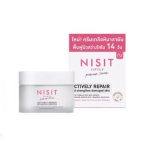 Nisit VipVup Premium Actively Repair Cream 15 ml