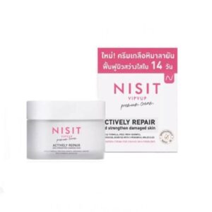 Nisit VipVup Premium Actively Repair Cream 15 ml