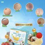 ⁦K2 Brid’s Nest Soap⁩ - الصورة ⁦4⁩