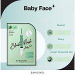 ⁦BANOBAGI Black Mask Baby Face⁩ - الصورة ⁦2⁩