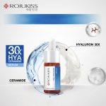 ⁦Rojukiss Hya Ceramide Serum 15 ml⁩ - الصورة ⁦2⁩