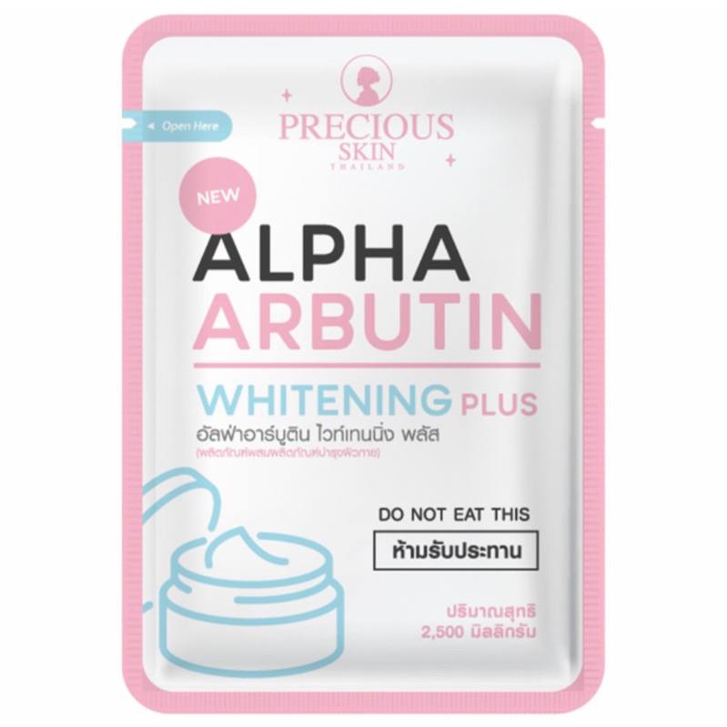 th-11134207-7r98r-lrfhzb1ydeileb Alpha Arbutin Whitening Plus 10 capsule - الصورة 1