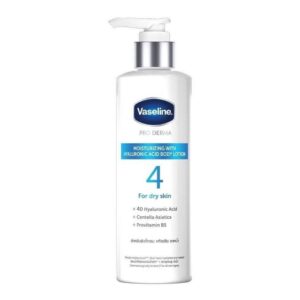 Vaseline Pro Derma Body Lotion №4 Hyaluronic Acid 250 ml