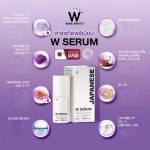 ⁦Sérum blanchissant Wink White W Serum⁩ - الصورة ⁦2⁩